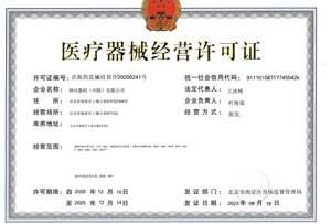 AG�콢�� (�й���½) Apple Store