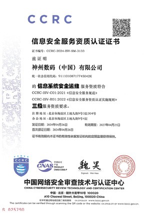 AG�콢�� (�й���½) Apple Store