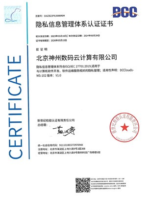 AG�콢�� (�й���½) Apple Store