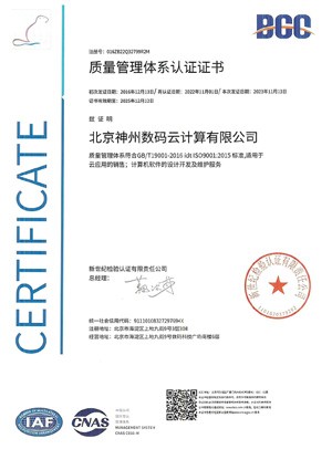 AG�콢�� (�й���½) Apple Store