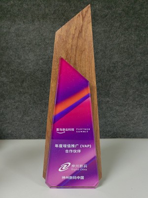 AG�콢�� (�й���½) Apple Store