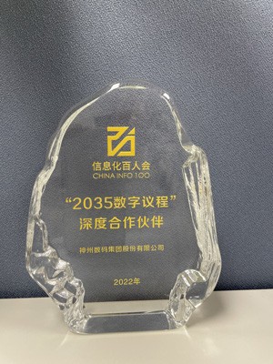 AG�콢�� (�й���½) Apple Store