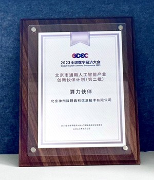 AG�콢�� (�й���½) Apple Store