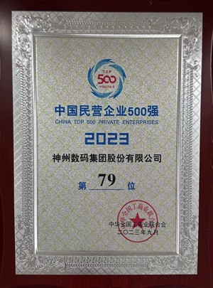 AG�콢�� (�й���½) Apple Store