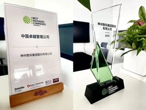 AG�콢�� (�й���½) Apple Store