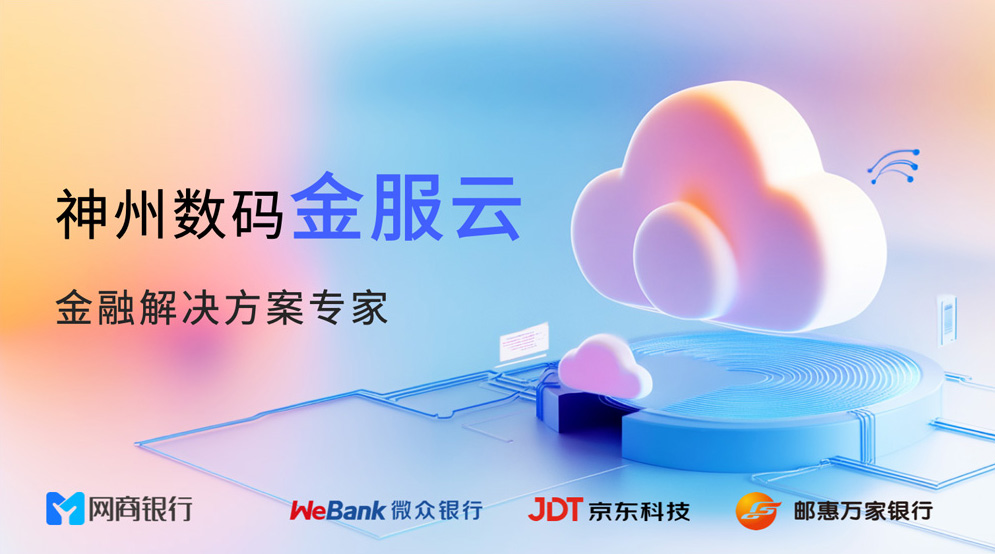 AGÆì½¢Ìü (Öйú´ó½) Apple Store