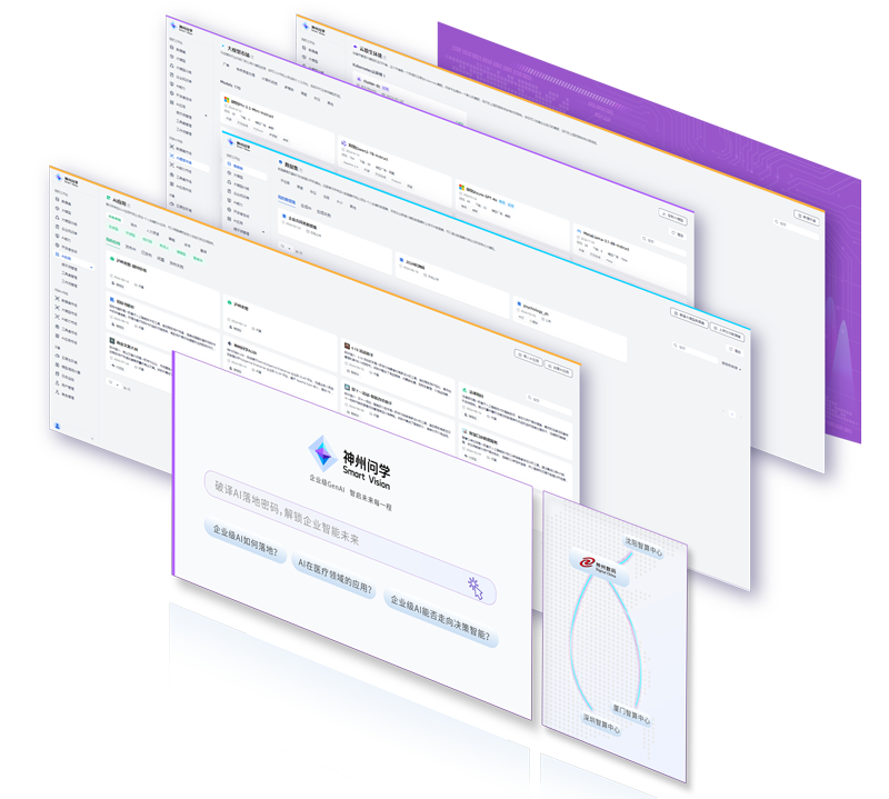 AG�콢�� (�й���½) Apple Store